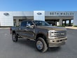  Ford F-250SD