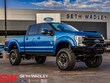 Ford F-250SD