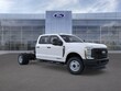 Ford F-350SD