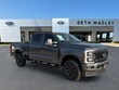  Ford F-250SD