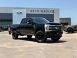  Ford F-250SD