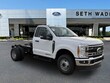  Ford F-350SD