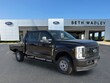  Ford F-250SD