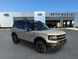  Ford Bronco Sport