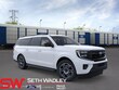 Ford Expedition Max