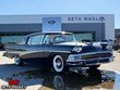  Ford Fairlane