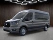  Ford Transit-250