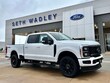 Ford F-250SD