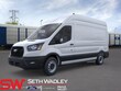 Ford Transit-250