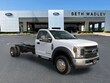  Ford F-550SD