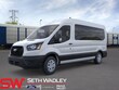 Ford Transit-350