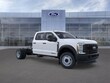 Ford F-450SD