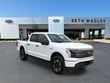  Ford F-150 Lightning