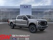 Ford F-250SD