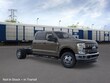  Ford F-350SD