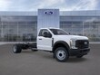 Ford F-450SD