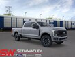 Ford F-250SD