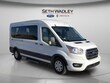  Ford Transit-350