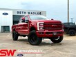 Ford F-250SD