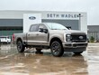  Ford F-250SD