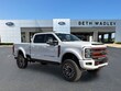  Ford F-250SD