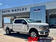 Ford F-250SD