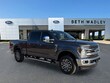  Ford F-250SD