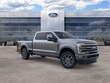  Ford F-250SD