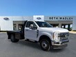  Ford F-350SD