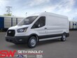 Ford Transit-250