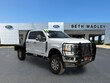  Ford F-250SD