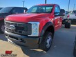 Ford F-550SD