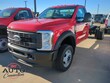 Ford F-550SD