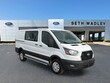  Ford Transit-250