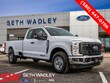 Ford F-250SD