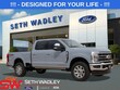  Ford F-250SD