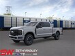 Ford F-250SD