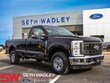 Ford F-250SD