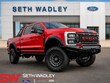  Ford F-250SD