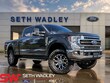  Ford F-250SD