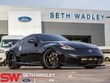 Nissan 370Z