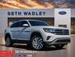  Volkswagen Atlas Cross Sport