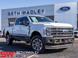 Ford F-250SD