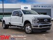 Ford F-350SD