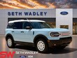  Ford Bronco Sport