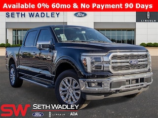 2025 Ford F-150 Lariat Truck