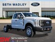  Ford F-350SD
