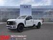 Ford F-350SD