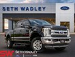  Ford F-250SD