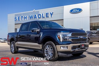 2025 Ford F-150 King Ranch Truck